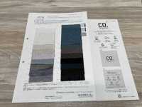 35531 Cordot Organics® 50线巴厘纱薄纱，经水洗水洗加工布雷布制成[面料] SUNWELL 三维尔 更多图片