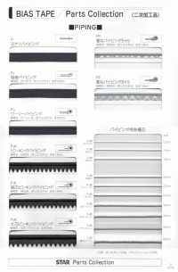 7700-PIPING 7700 高密度塔夫镶边[缎带、带、绳子] 明星品牌（Hoshika） 更多图片