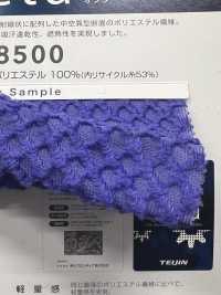 SW8500 回收八角[面料] 三和纤维 更多图片