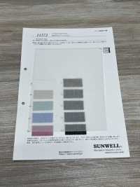 11572 80支线苎麻棉[面料] SUNWELL 三维尔 更多图片