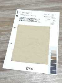 BC1867 纱罗编织点状网布[面料] Cosmo Textile 更多图片
