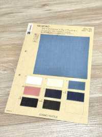 BC4040 轻薄斜纹布雷布，水洗加工[面料] Cosmo Textile 更多图片