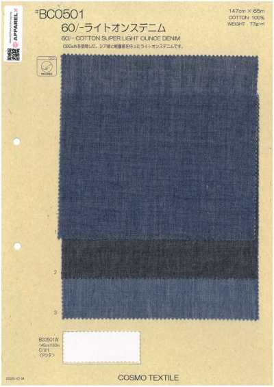 BC0501 60/- 轻盎司 丹宁布