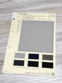 BK3950 尼龙透气网布特里克经编[面料] Cosmo Textile 更多图片