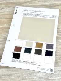 BD8042 紧凑型 80/1 高支斜纹印花棉布硅胶浸渍保温滚筒[面料] Cosmo Textile 更多图片