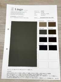 LIG4416 移动守护者硬斜纹布[面料] Lingo（桑村纺织） 更多图片