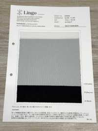 LIG4224 针织强力网布[面料] Lingo（桑村纺织） 更多图片