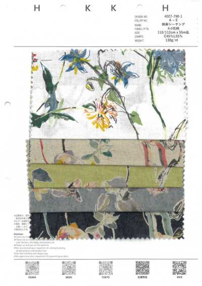 4027-790-1 棉麻 坯布 触感花