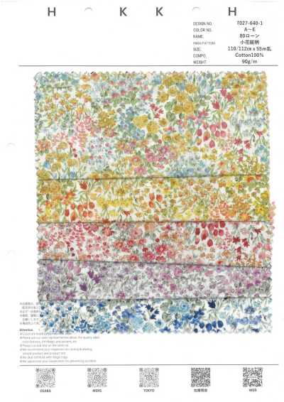 7027-640-1 80 精纺细布 小花满版图案