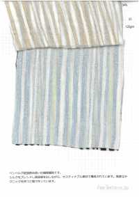 2907 柳条绉条纹[面料] FINE TEXTILE 更多图片