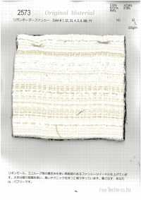 2573 花式横条纹缎带[面料] FINE TEXTILE 更多图片