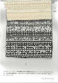 2573 花式横条纹缎带[面料] FINE TEXTILE 更多图片