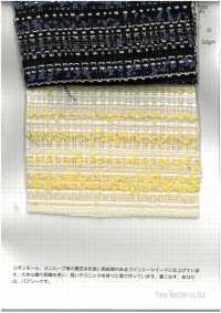 2573 花式横条纹缎带[面料] FINE TEXTILE 更多图片