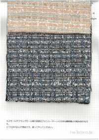 869 缎带丝带[面料] FINE TEXTILE 更多图片