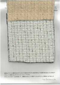 8841 亮片结花式粗呢[面料] FINE TEXTILE 更多图片