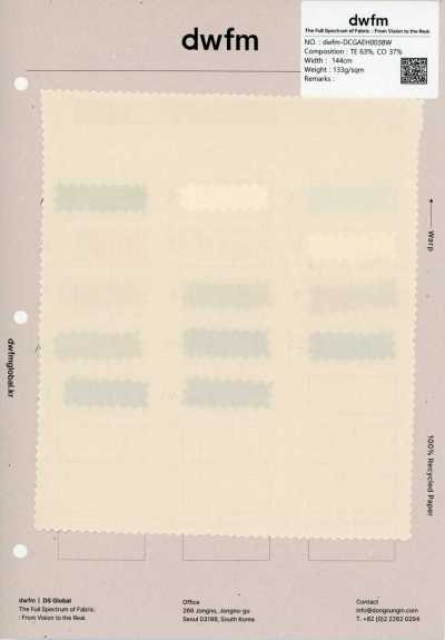 DWFM-DCGAEH0038W 天丝™精纺细布