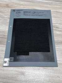 1079640 混色纱 精梳毛纱 18针距 TW 网布针织布[面料] 泷定名古屋 其他图片