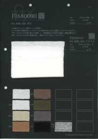 FJ680000 扎拉菲球 天竺平针织物[面料] Fujisaki Textile 藤崎纤维 其他图片