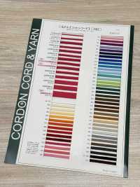 CCR03B(M) 纯棉绳 硬质型 4.5MM[缎带、带、绳子] Cordon 更多图片