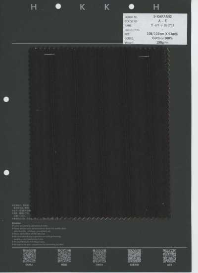 5-KARAMI2 复古纱罗布
