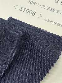 S1006 10盎司三斜纹丹宁弹力面料 DUCK TEXTILE 更多图片