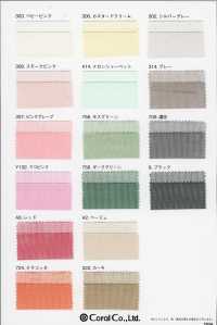 100167 雪纺网纱 20旦[面料] Coral 更多图片