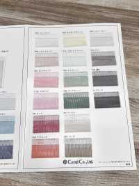 100167 雪纺网纱 20旦[面料] Coral 更多图片