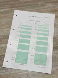 HS-5430 棉质杉綾斜纹带[缎带、带、绳子] 无制造商名 更多图片