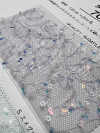 700307 达科斯潘[面料] Coral 更多图片