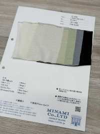 W-47811 薄纱天竺平针织物[面料] Minami 其他图片