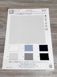 KKF3442-W 双面单珠地弹力面料 小纹工房(宇仁纤维) 其他图片
