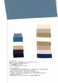 AZUMADAKI-33 60/高密度平织 东炊33[面料] 小松和TEXTILE 更多图片
