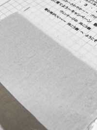 KINANADAKI-11 桐七炊11 漂亮的 光美酱 慢慢来加工[面料] 小松和TEXTILE 更多图片