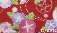 AP65101 凉花 印花 多臂提花（整卷）[面料] Cosmo Textile 其他图片