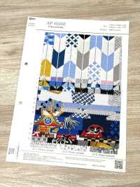 AP65102 和凉 印花 多臂提花（整卷）[面料] Cosmo Textile 其他图片