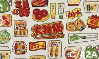 AP65903 散点图案 印花牛津（整卷）[面料] Cosmo Textile 其他图片