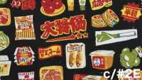 AP65903 散点图案 印花牛津（整卷）[面料] Cosmo Textile 其他图片