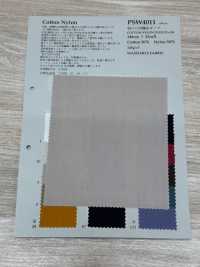 PSW4011 40/1 C/N 防泼水平布[面料] 古山 其他图片