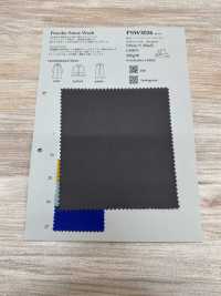 PSW3026 30/2 紧密纺 鼹鼠皮布[面料] 古山 其他图片
