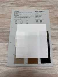 PSW2350H 棉麻 轻薄高密度府绸[面料] 古山 其他图片