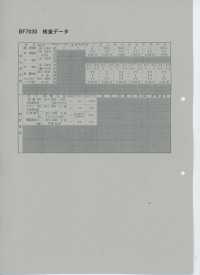 BF7030 棉麻先染 纱罗[面料] 古山 其他图片