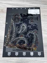 5025-1373-1 棉 人造丝 多臂提花灯芯绒 佩斯利图案[面料] HOKKOH北高 其他图片