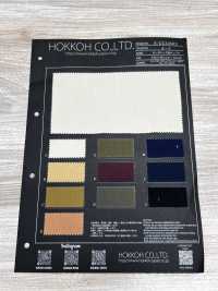 5-CCU602 有机棉 铜氨 华达呢空气流动 纯色[面料] HOKKOH北高 其他图片