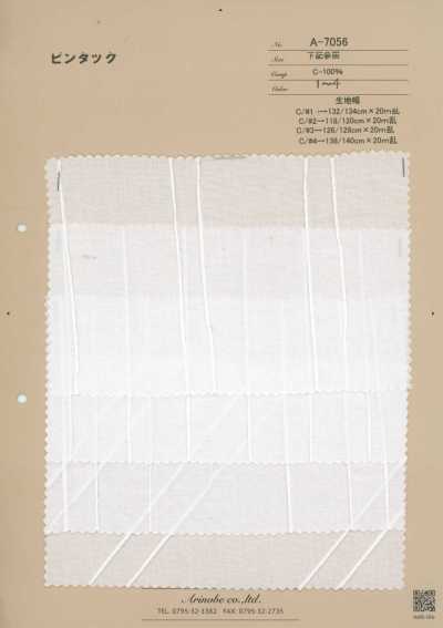 A-7056 印度针褶棉