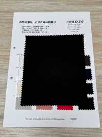 RN5030 撒丁尼亚 斜纹 普拉特·艾尔因[面料] 古山 其他图片