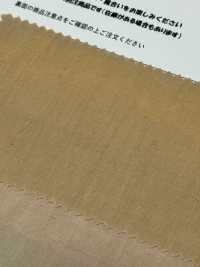 HK4020 平纹细布·草木染[面料] 古山 其他图片