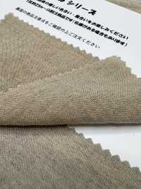 HK4010 竹·麻·植物染色[面料] 古山 其他图片