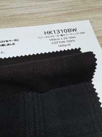 HK1310BW 蜂巢布罗纹・墨汁涂层・OW[面料] 古山 其他图片
