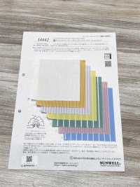 14442 聚酯纤维/有机棉 平纹布 条纹[面料] SUNWELL 三维尔 其他图片