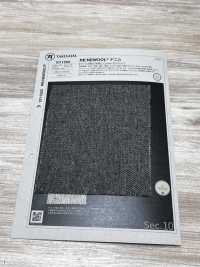 1011550 RE:NEWOOL® 丹宁布[面料] 泷定名古屋 其他图片